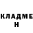 Кетамин ketamine Katerina L