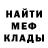 КЕТАМИН VHQ Viktorija Kiriljuk