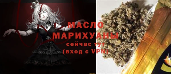 mix Карпинск