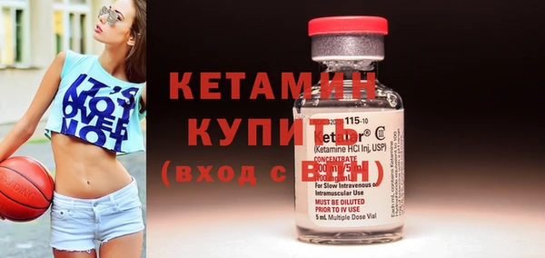 бошки Няндома