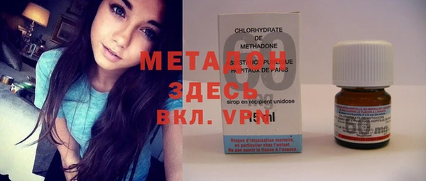 спиды Нязепетровск