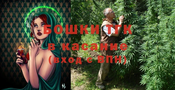 спиды Нязепетровск