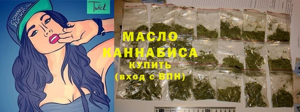 MDMA Каменногорск