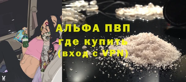 спиды Нязепетровск