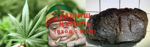 стаф Нягань