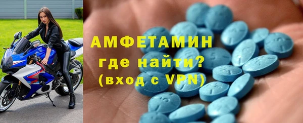 спиды Нязепетровск
