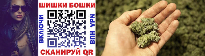 как найти   Новоузенск  МАРИХУАНА VHQ 